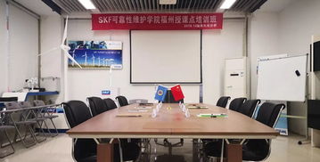 福建德輝工業(yè)設(shè)備集團(tuán) 以技術(shù)服務(wù)為核心的企業(yè)文化建設(shè)