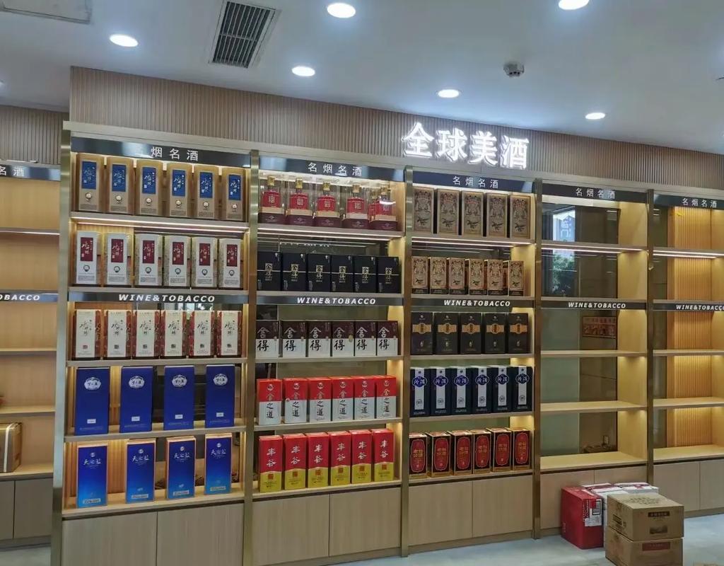 成都煙酒柜廠家專業解析 40平米煙酒店定制貨架與展柜設計的五大核心要點